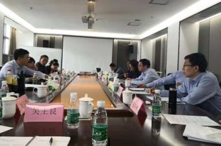 深化合作，共謀發(fā)展——安宜副總經(jīng)理帶隊(duì)調(diào)研廈門瑞科際與宜信邦公司