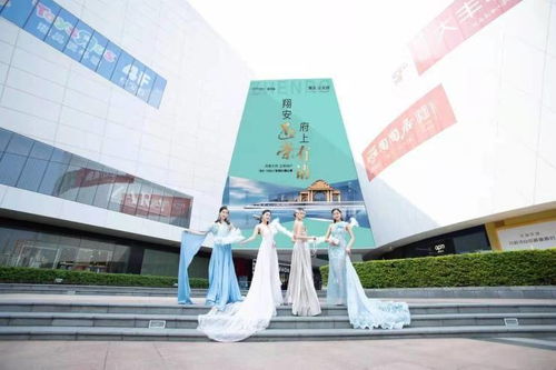 翔安正榮府 空港新城宜居新作，構(gòu)筑廈門理想生活范本