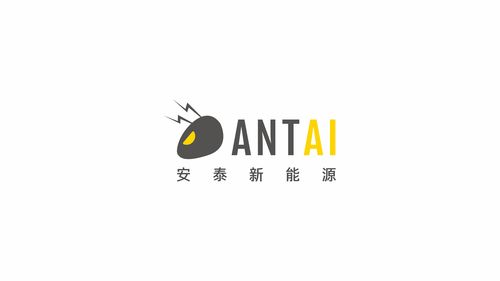 安泰新能源參評(píng)卓越光伏支架企業(yè)獎(jiǎng)項(xiàng)，廈門宜信邦引領(lǐng)行業(yè)新標(biāo)準(zhǔn)